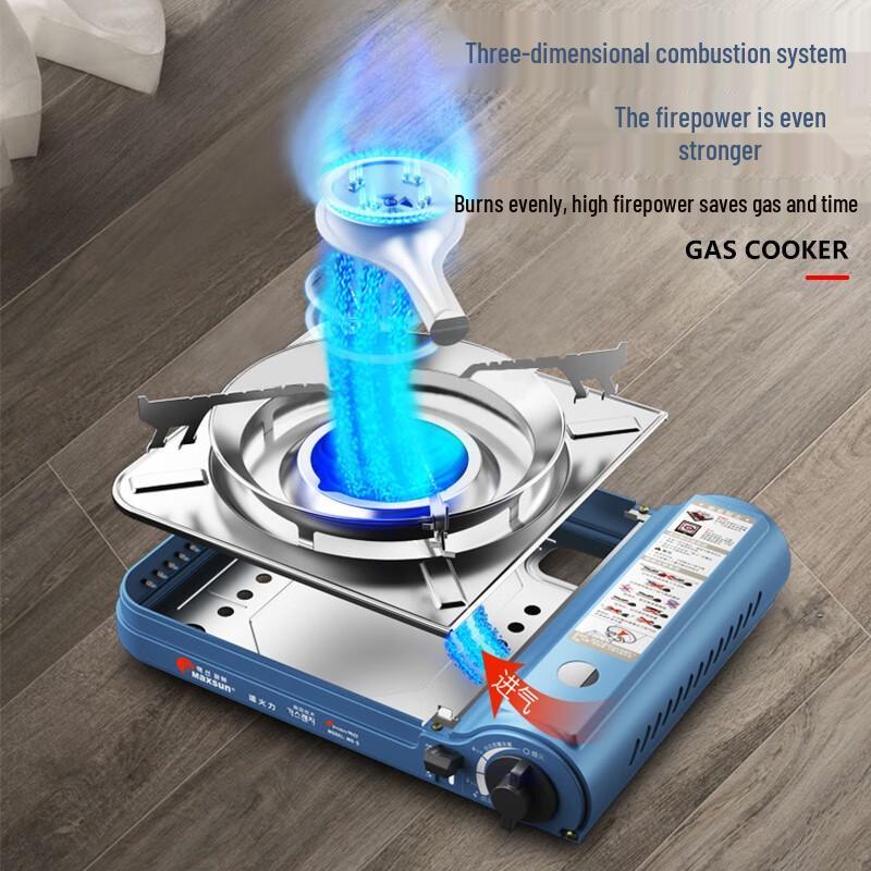 MAXSUN Portable Outdoor Gas Stove