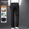 Shanshan Men's Business Casual Straight-Leg Trousers with Silk and Wool Blend