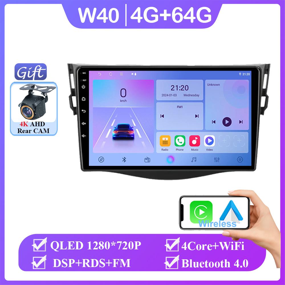Android 14 For Toyota RAV4 3 XA30 2005 - 2016 Auto Radio Stereo Head Unit Carplay Multimedia Video Player Navigation No 2din DVD