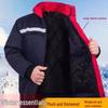 Junyuanxingchen Autumn/Winter Fleece-lined Thickened Warm Work Jacket