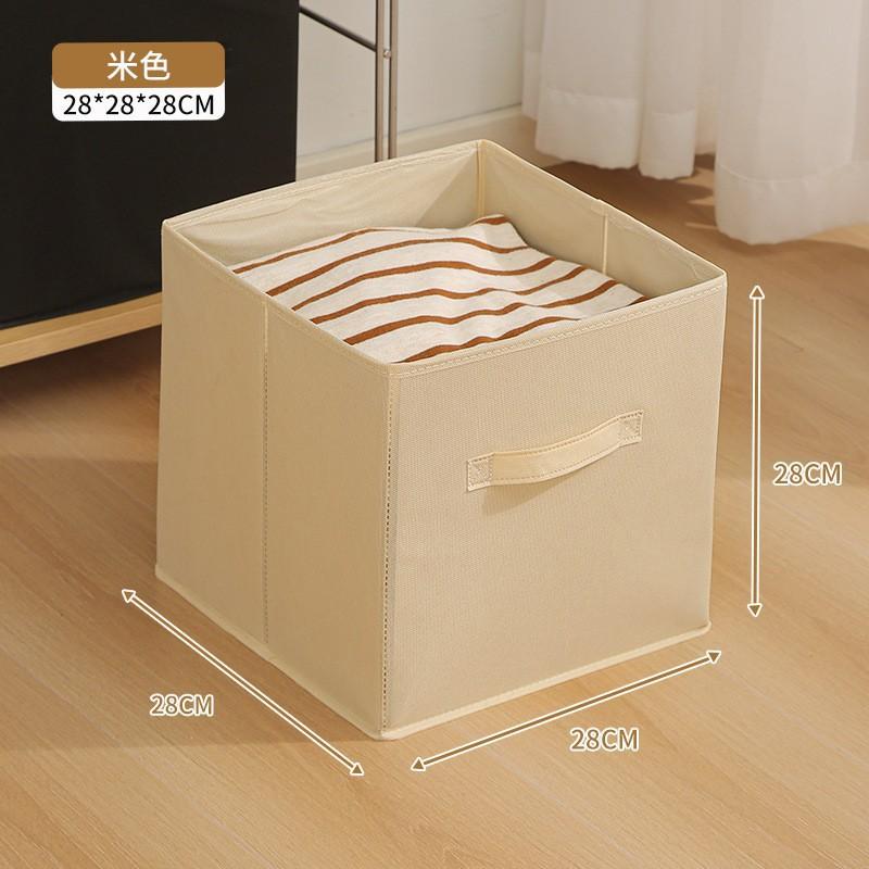 Foldable Nonwoven Storage Box Large Square Open Top Organizer Clothes Toys Closet Shelf