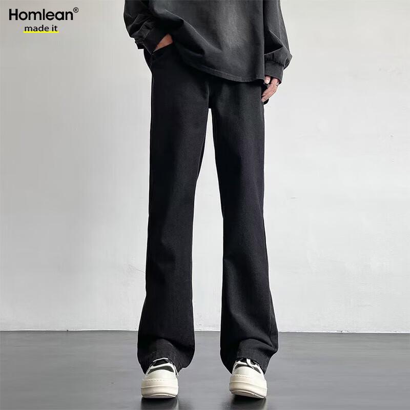 Homlean Men's Vintage Washed Straight-Leg Flare Jeans
