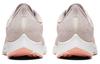 Nike Air Zoom Pegasus 36 Pumice Pink Quartz Women's AQ2210-200