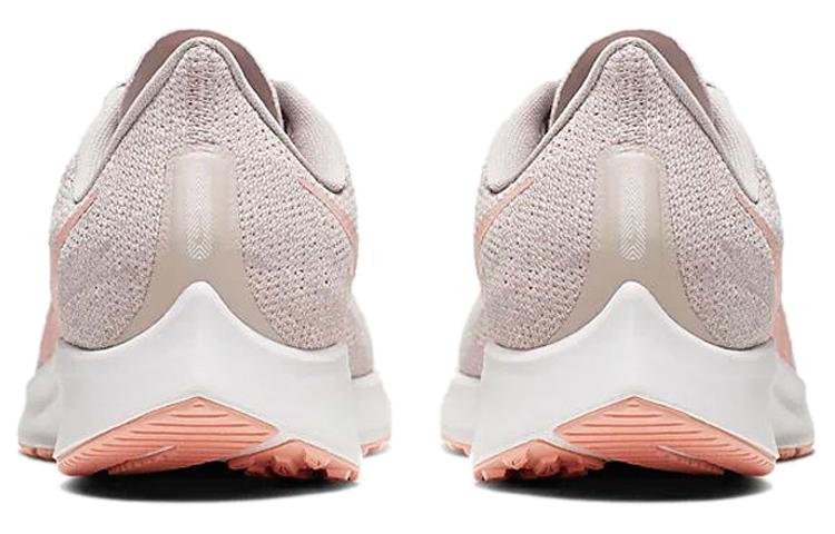 Nike Air Zoom Pegasus 36 Pumice Pink Quartz Women's AQ2210-200