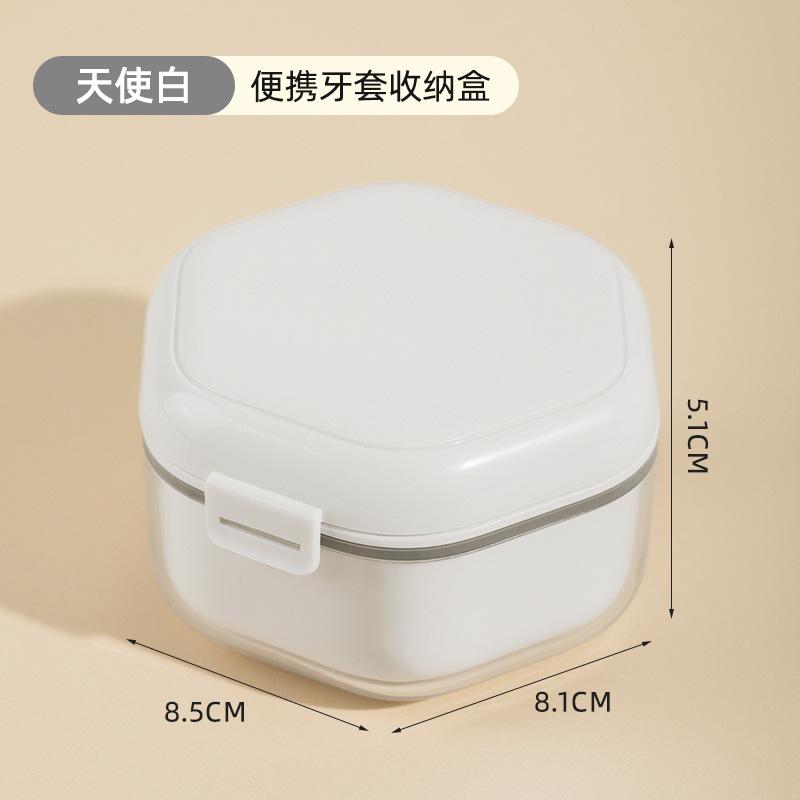 Braces Storage Box Holder Denture Box Invisible Braces Cleaning Box Portable Sealed Soaking Teeth Cleaning Box