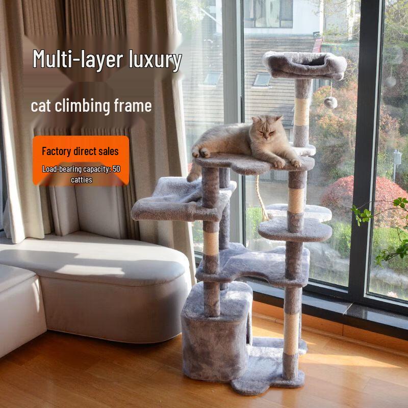Large Cat Tree Condo with Sisal Scratching Post