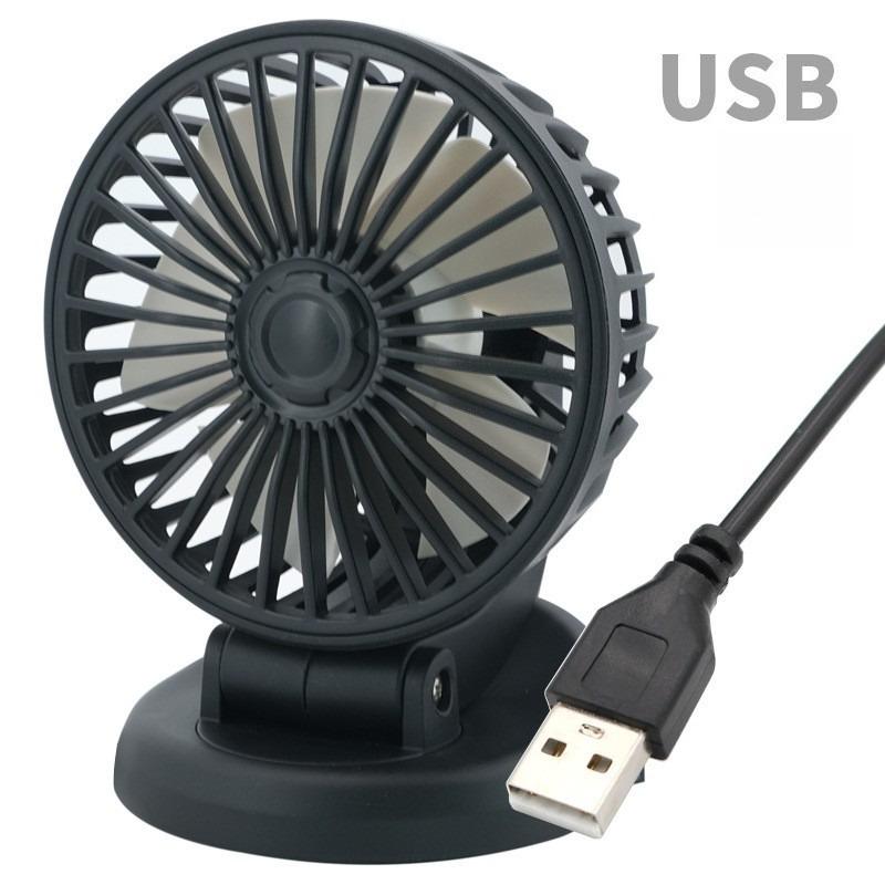 Portable Car One/Dual Head Fan 12V/24V 3 Speed Wind Auto Cooling Fan 270° Rotatable Vehicle Fan Dashboard Air Circulation One head