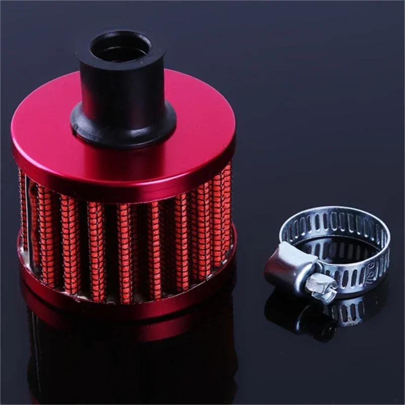 

Автомобильный воздушный фильтр 12 мм для мотоцикла с холодным впуском мини-фильтры сапуна красный