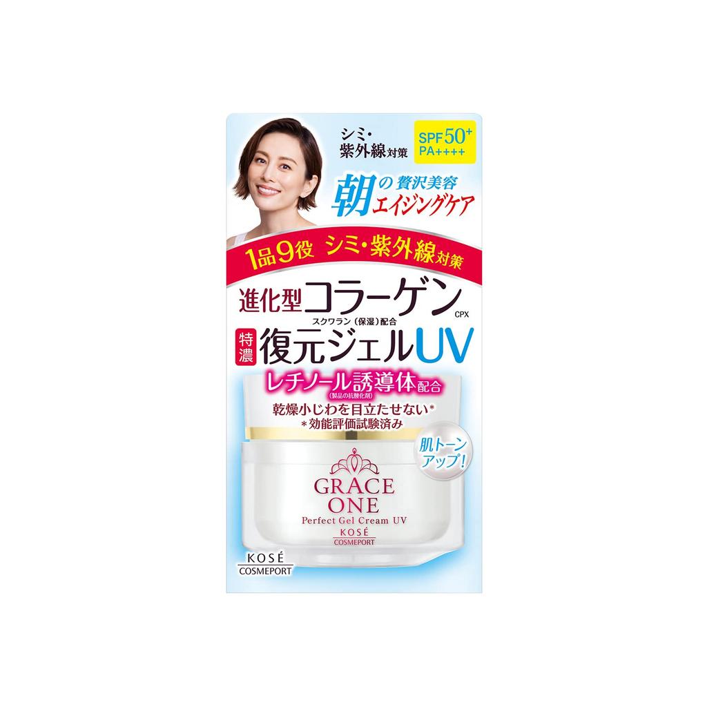 Grace One Rich Repair Gel UV 100g Contains and vitamin C for dark and UV protection 1 free nose plug pack KOSE All-in-One SPF50+ PA++++ collagen,