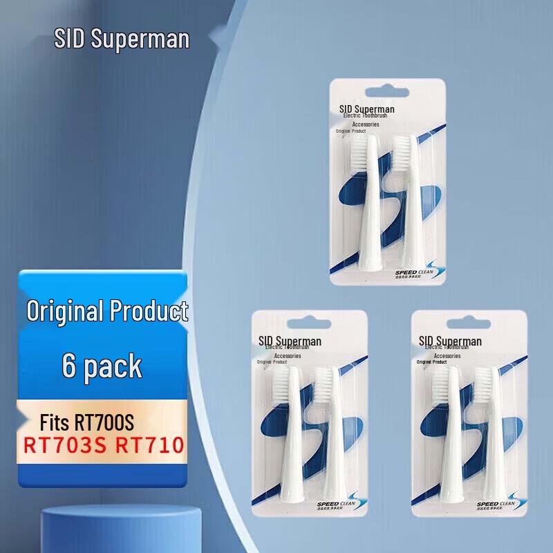 

SID Electric Toothbrush Replacement Heads