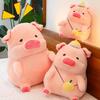 Entzückender Lulu Schwein Plüschrucksack Niedliche Stofftierpuppe Süßes Umarmungskissen Geschenk