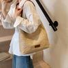 Trend Fashion Popular Handbag Women's 2025 New Korean Versatile Shoulder Bag Simple Woven Underarm Bucket Bag