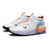 Nike Dětské tenisky Air Zoom Crossover 2 SE GS CHBL Bílá Plachetnicová Stěží-Fialová HF5733-181