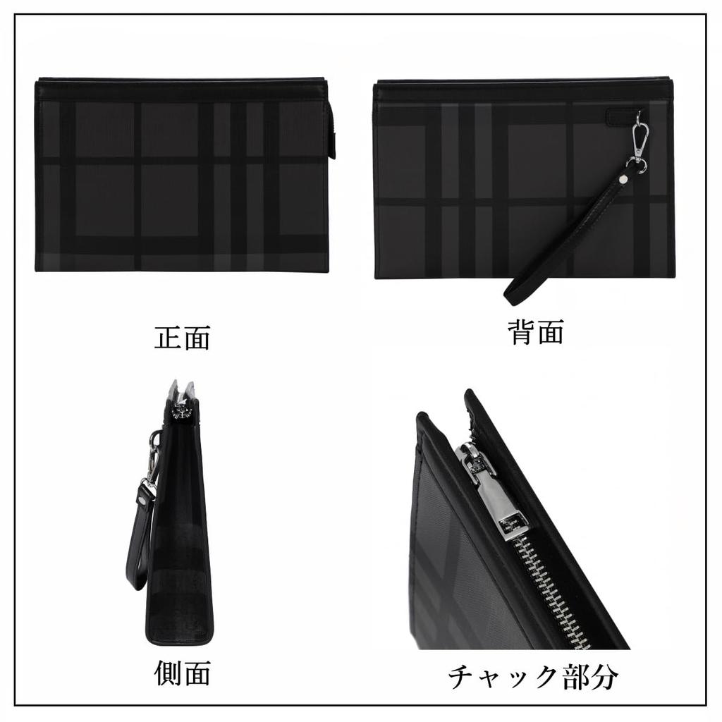 Clutch Second Large Stylish [GRANVEL] Bag, Bag, Capacity, Men's, Wedding, Black,