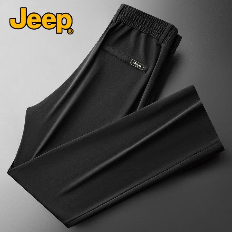 JEEP Men s Summer Modal Loose Straight Wide-Leg Casual Pants XL