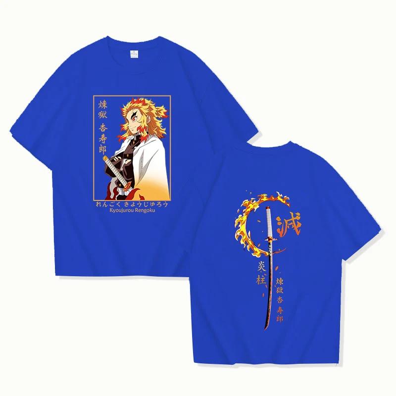 Anime Rengoku Kyoujurou Printed Men's Summer Short Sleeve Tee Shirts Round Neck Casual Summer Unisex Tops Sport Jogging T Shirt
