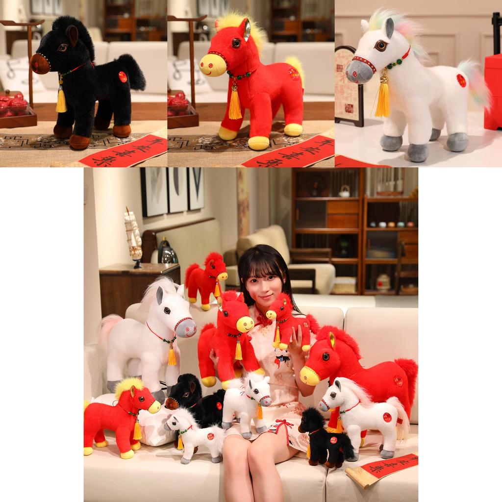 Horse Plush Animal Dolls With Tassel Decoration For Kids And Collectors