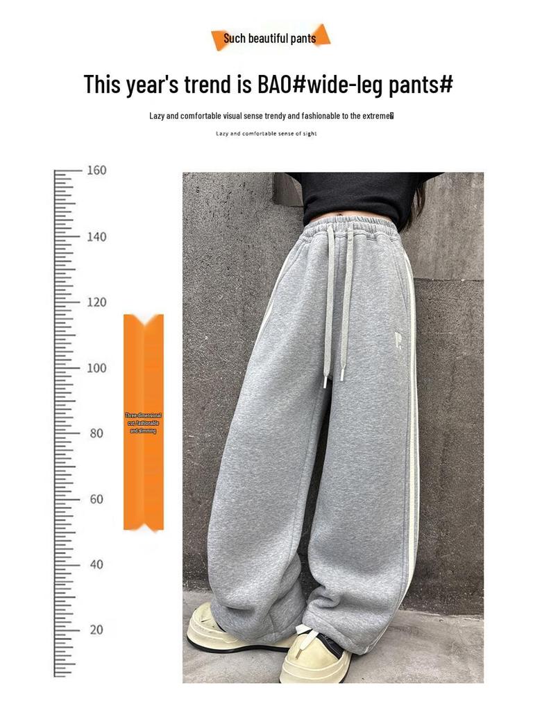 Mädchen Fleece-gefütterte Sweatpants - Herbst/Winter 2025, Vielseitig und lässig für mittlere und große Kinder.