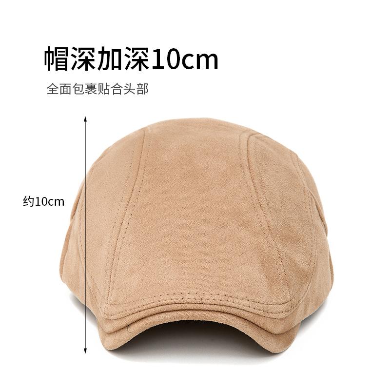 Deerskin Velvet Solid Color Beret, Autumn and Winter Men's and Women's Warm Forward Hat, British Vintage Newsboy Hat, Casual Baseball Cap