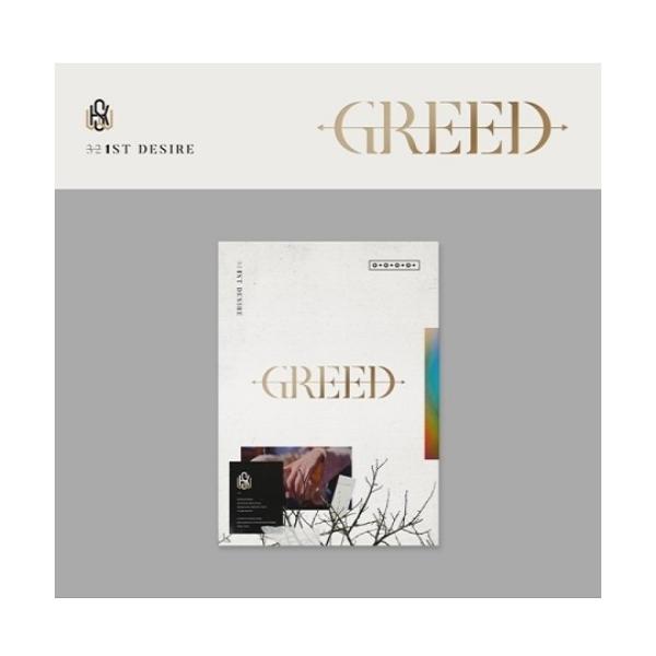 KIM WOO SEOK - 1. DESIRE [GREED] / 1. SOLO-Album (kpop) Version W