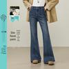 Women's Vintage High-Rise Slimming Bootcut Stretch Jeans