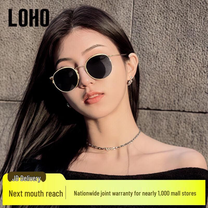 LOHO Retro Polarized UV Protection Sunglasses