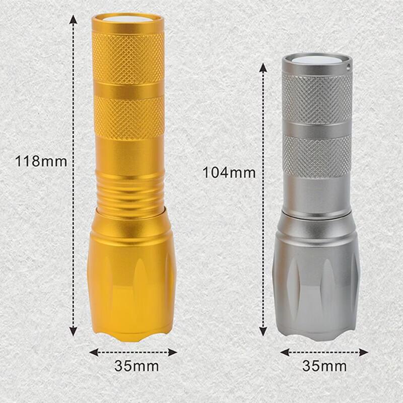 Qu You Bang Y35 Aluminum Alloy Mini Tactical Flashlight
