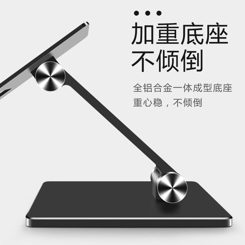Adjustable Folding Tablet Stand IPad IPhone Desktop Holder Aluminum Alloy 360 Rotation Desk Mount