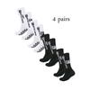 4 Pairs of Updated Mid Tube Glued Football Socks for Athletic Training and Competition Non Slip and Breathable Socks