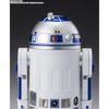 TAMASHII NATIONS S.H.Figuarts Star Wars R2-D2 -Classic Ver.- (STAR ??WARS: A New Hope) Approximately 90mm ABS & PVC Painted Movable Figure