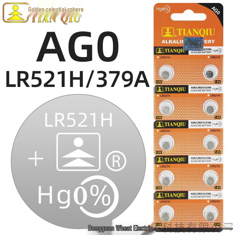 Golden Ball CR2032 Battery for Car Keys, Remotes & Watches (2025/2016)