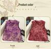 Chinese National Style Jacquard Vest for Women - 2026 Spring/Autumn Retro Sleeveless Top with Frog Button.