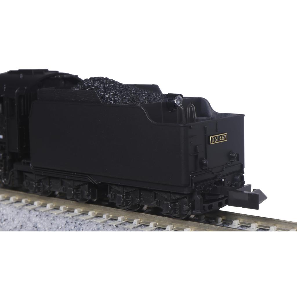 KATO N Gauge D51 Hokkaido Steam Locomotive Model Train 2016-B Rail Miniature Collectible