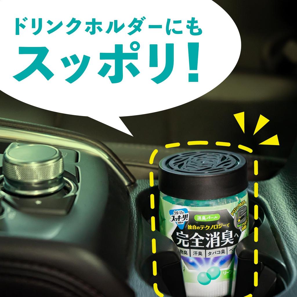 Car Deodorizing Pearl Car Air Freshener Sky Pet Sukki-ri! Sukki-ri! (Leafy Scent) Food, Sweat, Cigarette, Odors, Etc. (Earth Chemical)