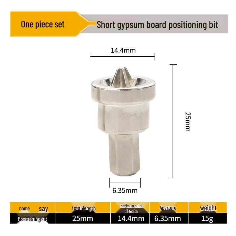 PH2 Cross Positioning Bit for 5A Gypsum Board Screwdriver