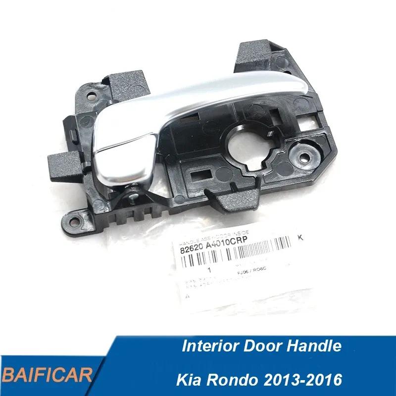 Baificar Brand New ide Inner Door Handle Interior Door Handle 82620A4010CRP 82610A4010CRP For Kia Rondo 2013-2016