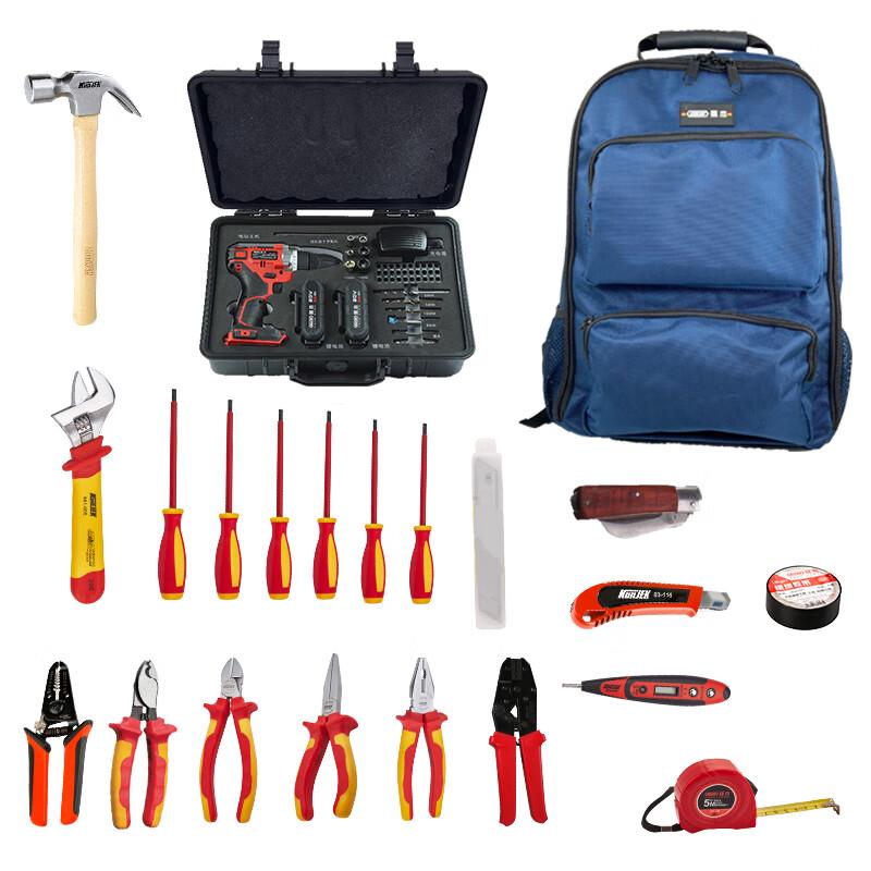Kunjie HL199-022 22-Piece Comprehensive Maintenance Tool Kit 22-piece set