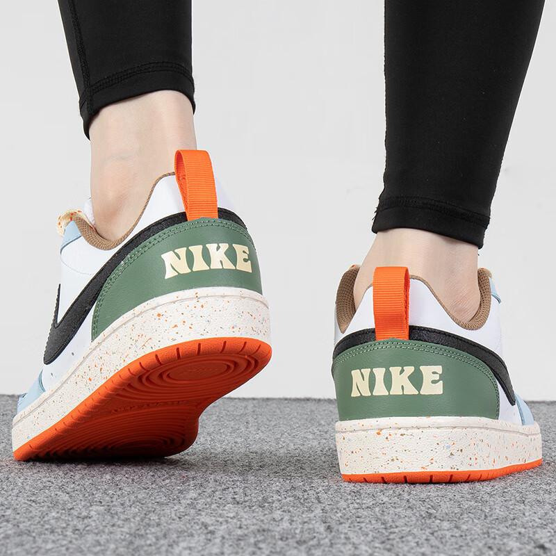 Nike Court Borough Low 2 White Alabaster Speckled GS Sneakers DX6052-101