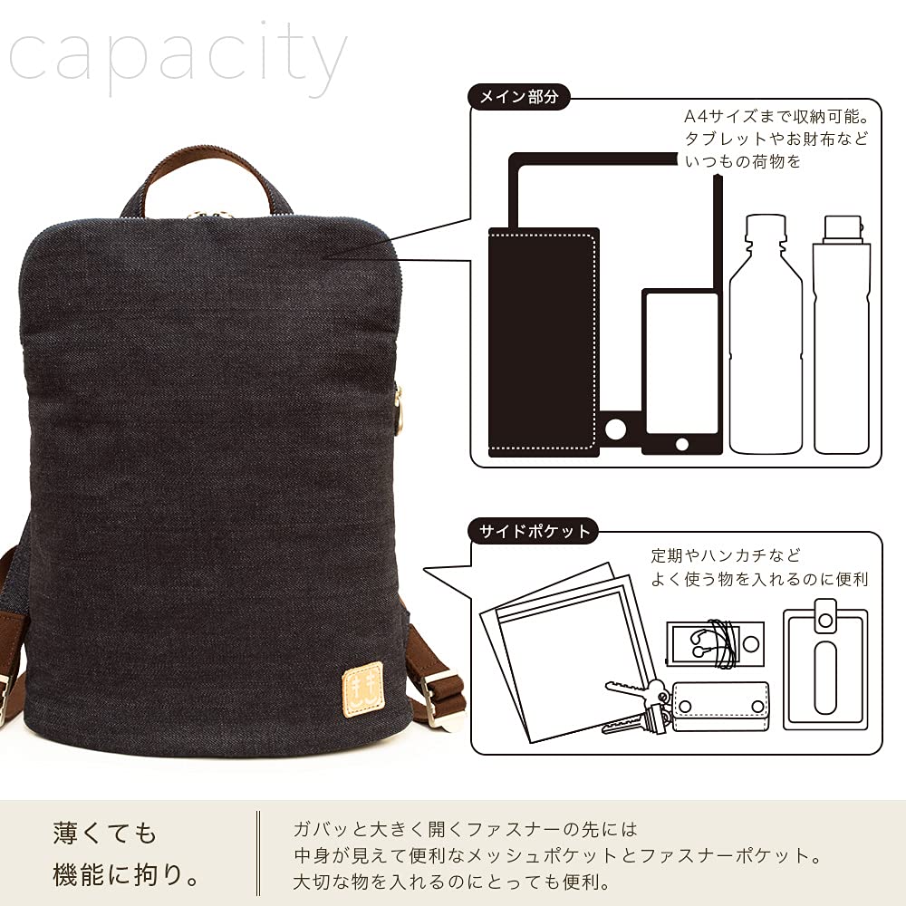 [creare Kiki] Men's Backpack, Small, Slim, Lightweight, Made in Japan, Okayama Denim, Thin Gusset, Toyooka Bag, Father's Day, Birthday Gift, Dom-004