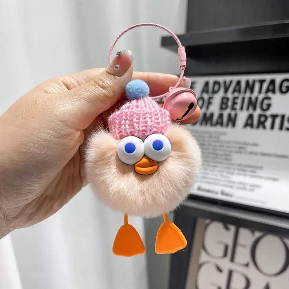 

Plush Pendant Rex Rabbit Hair Ball Keychain Portable Cartoon Keyring Kawaii Funny Fun Decorative світло-рожевий колір