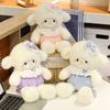 Running Paradise Cute Running Lamb Doll Plush Toy Soothing Doll Doll Children'S Birthday Gift