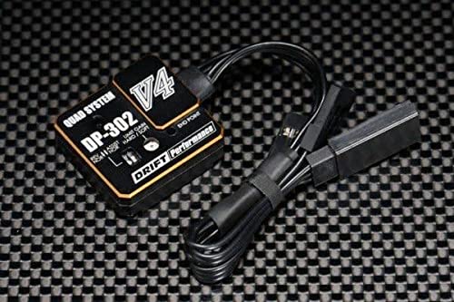 

Yokomo DP-302V4 Steering Gyro for RC Drift Cars, Black (DPP-302V4)