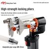 Hydraulic Geothermal Pipe Crimping Pliers for Underfloor Heating Installation