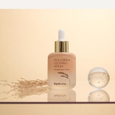 Siero Illuminante Riso & Bifida 35ml (3 Opzioni)