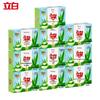 Liby Aloe Vera Moisturizing Soap Bar