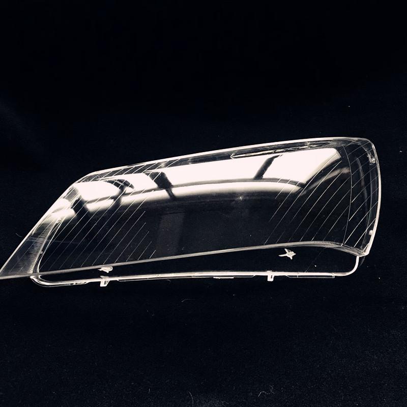 Compatible Headlight Lampshade for 08-11 Emgrand EC718/EC715/EC7-RV Sedan - Durable Replacement