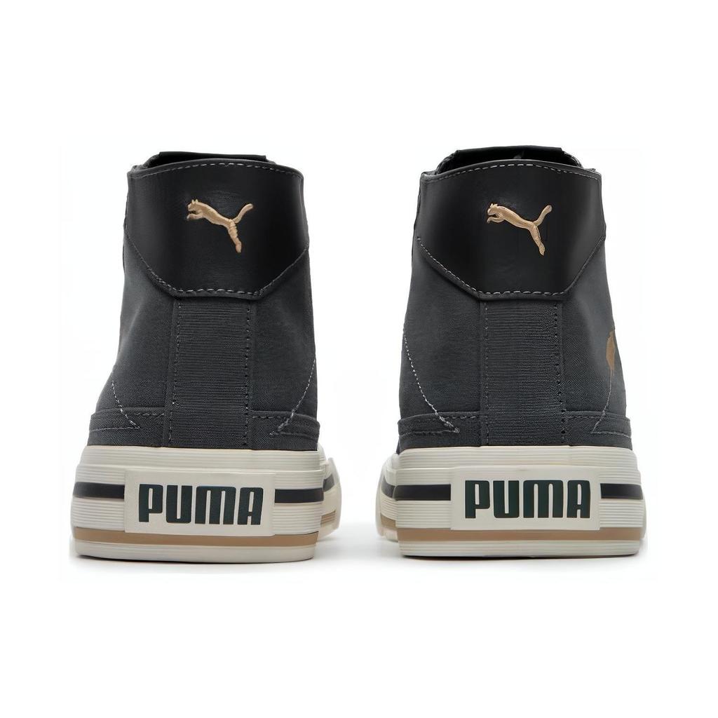 Puma Zapatillas Urbanas Court Classic Vulc Mid Unisex Negro Blanco Lifestyle 396149-03