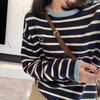 Contrast striped smiley face round neck pullover knitted bottoming shirt for women in spring and autumn design loose lazy T-shirt top