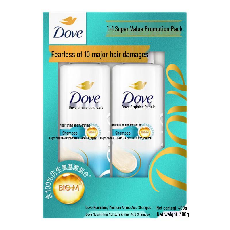 DOVE Nourishing Moisture Shampoo Set