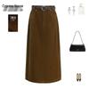 Silk Cypress Women's High-Waist Split Midi Skirt